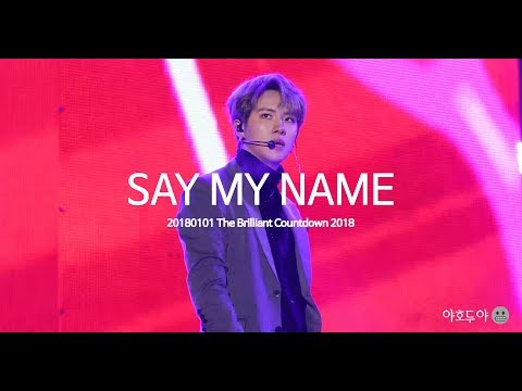 180101 The Brilliant Countdown 2018 : SAY MY NAME - JBJ 김동한(Donghan)