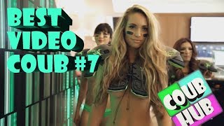 Смешные видео приколы COUB # 7 | Коуб | Cube | Август 2018 | Аниме/Животные/Game/Wins - CoubHUB