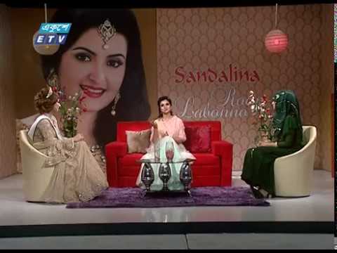 Rup Labonno || Ep 292 || Munjarin Abony || Mrittik Maria Sharna