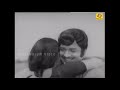 வீடு வரை உறவு ஜெய் கணேஷ் VEEDU VARAI URAVU TAMIL SUPERHIT SO
