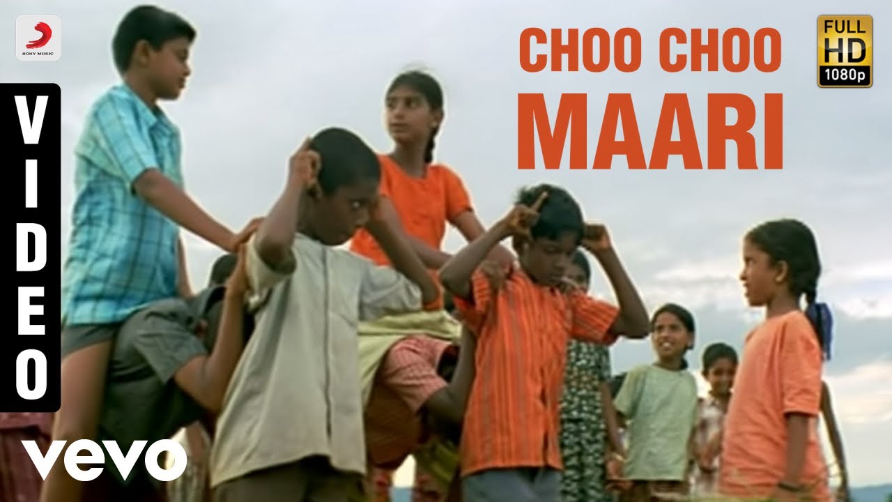 Choo Choo Maari Song Lyrics | Poo