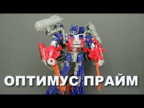 Киа оптимус прайм
