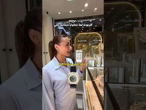 لا حد يحاول يتحايل علي ...