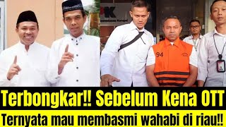 Download lagu Niat basmi wahabi di riau malah kena OTT!!! Duo Abdul meresahkan!!! mp3