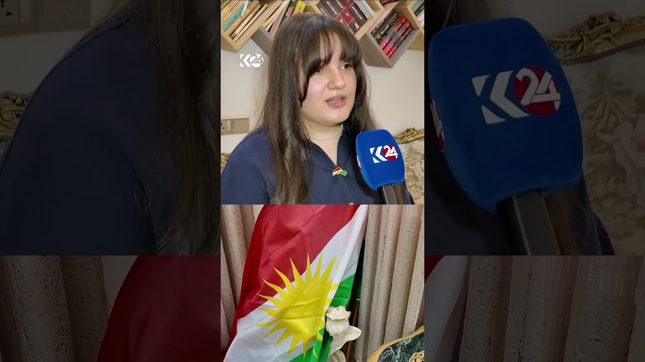 ڤیدیۆ | کچە قوتابییەک بەناوی رێژین عومەر کۆنمرەی 99.75ی بەدەستھێناوە