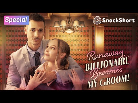 I married a runaway bridegroom who was actually a millionaire!