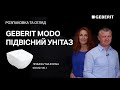 Купити 502.826.00.1 Підвісний унітаз Geberit Modo прямокутна форма закрита форма Rimfree 502826001 воронкоподібний  в Києві vannaja.kiev.ua