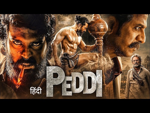 Peddi Full Movie Hindi Dubbed | Ram Charan | Janhvi Kapoor | Latest South Indian Action Movie 2026 SDDEFAULT Thumbnail