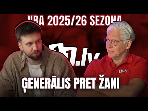Ģenerālis pret Žani | NBA 2025/26 | 1/4