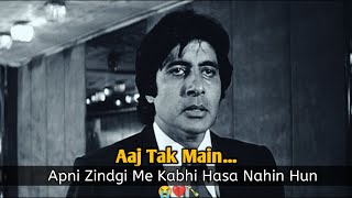 Amitabh Bachchan Sad Dialogue  Sharaabi Movie Best