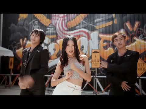 Illusion(도깨비불) - aespa(에스파) Dance Cover By Lemon