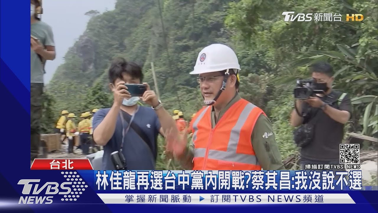辭職心意已決! 林佳龍寫給「台鐵人一封信」再曝求去