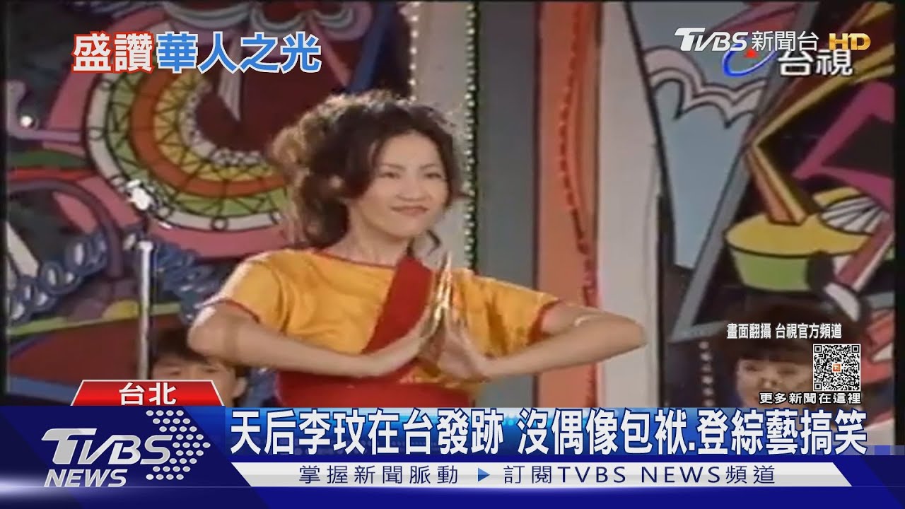 王仁甫曝李玟錄「龍兄虎弟」暖舉　吳卓源讚：樂壇的OG
