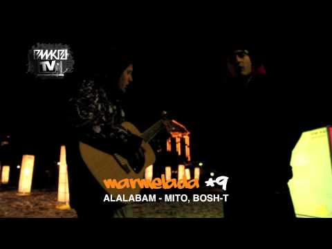 EMKEJTV: MARMELADA #9 - ALALABAM