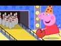 Peppa Pig Tales The Bowling Birthday Party Peppa Pig Episodes