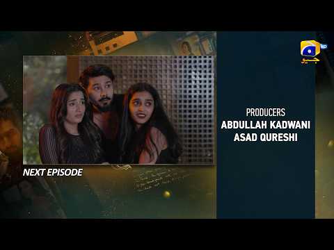 Ishq Mein Tere Sadqay Episode 14 Teaser - 24th February 2026 - HAR PAL GEO