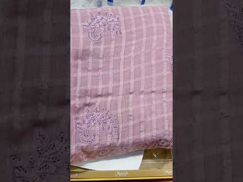 New model saree Sri Ram collection #deoghar #babadhaam 20 08 2025