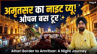 Four Points by Sheraton & Marriott Apartments Amritsar | View & Review | 5-Star 
