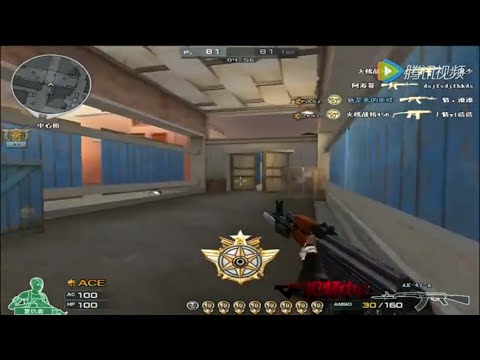 QC.70KG Greece FFA AK-47 CFS Combo multi kills #CFSI2016