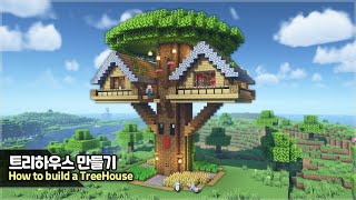 ⛏️ Minecraft Tutorial :: 🌳 How to build a Large Treehouse 🌴 [마인크래프트 나무 위에 집 트리하우스 만들기 건축강좌]