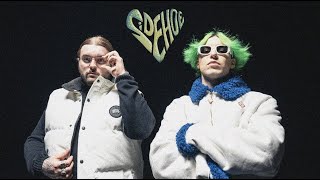 Musik-Video-Miniaturansicht zu Sidehoe Songtext von Żabson feat. Bedoes