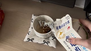 インナードライにおすすめのスキンケア✨️Qoo10、Amazon購入品🛍