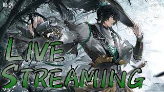 [鳴潮]謎の剣士仇遠ってどんな奴なん？リナシータ第二章幕間やっていく！！[LIVE]