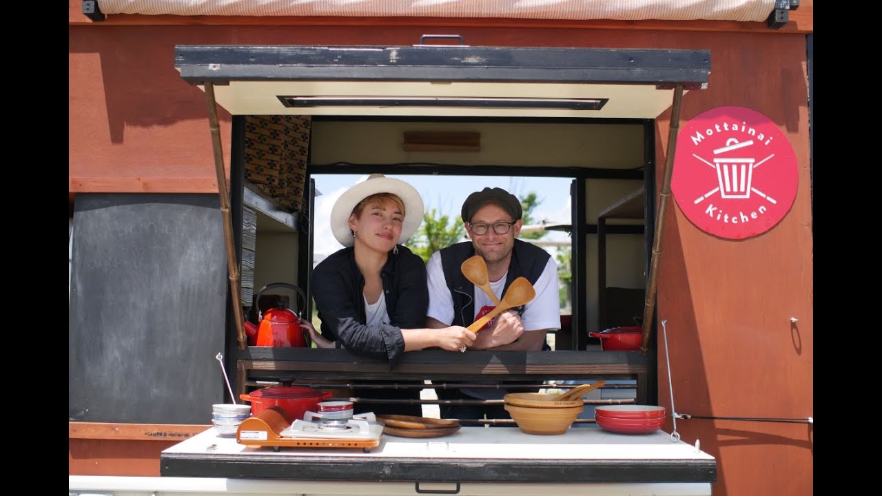 Mottainai Kitchen | Official Trailer