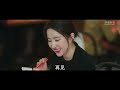 ซับไทย