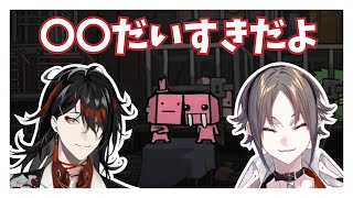 ツッコミ不在で下ネタが止まらないヴォックスとミスタ【にじさんじEN】【VoxAkuma｜ヴォックス・アクマ】【MystaRias｜ミスタ・リアス】