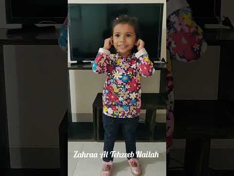 Head Shoulders Knees & Toes by Nailah