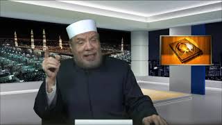 صورة مبتلى رغم تحرى الحلال! ما دلالة ذلك؟/فتاوى على الهواء مباشرة/الثلاثاء/(2021/2/2م)