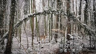 音楽知識ゼロの男が5つの音源で曲を作ってみた #2