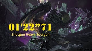 【MHW】鑑定武器でネルギガンテ 01'22"71 散弾ヘビィボウガン Nergigante vs HBG 01'22"71