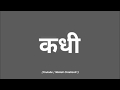 Galavar Khali New Whatsapp Status Galavar Khali