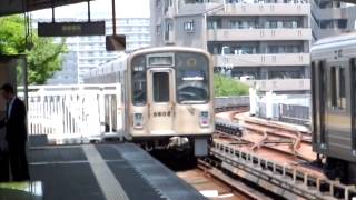 preview picture of video 'Nagoya Subway Higashiyama line type 5000, Fujigaoka Station departure'