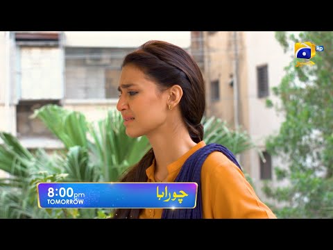 Chauraha Episode 11 Promo | Tomorrow at 8:00 PM only on Har Pal Geo