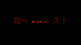 タラちゃん声真似