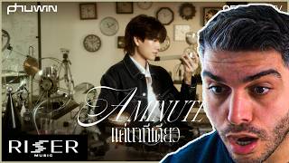 Download lagu แค่นาทีเดียว (A Minute) - PHUWIN [  MV ] REACTION mp3