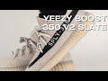 YEEZY BOOST 350 V3 SLATE HP7870 UNBOXING