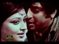 Tere Bheege Badan ki  1974 Sharafat   By Munim Rajpoot