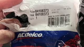 Код ошибки c1117 Citroen - инструкция по устранению