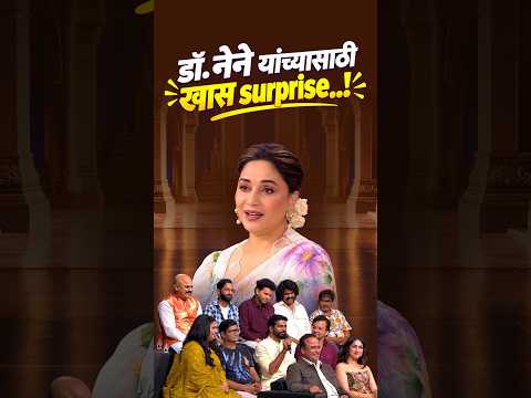 Kon Honar Crorepati | Tonight At 9:00 PM | Only On Sony Marathi & Sony LIV