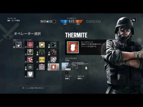 ﾀﾞｲｺﾝR6s　チームくろちくびの逆襲