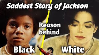 Michael Jackson life story | biography of Michael Jackson