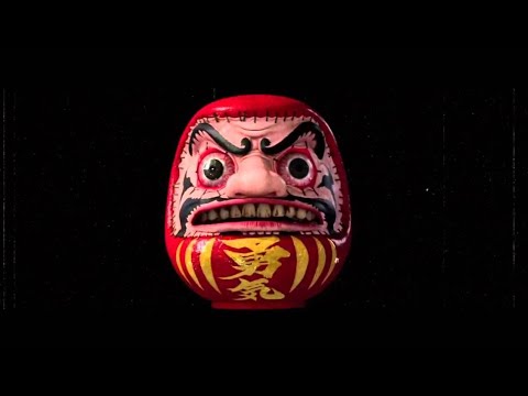 Opening Logos - As The Gods Will (TBA)