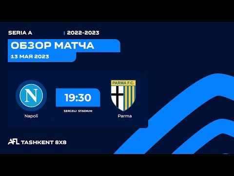 AFL Italy  Seria A  19 tur  NAPOLI - PARMA