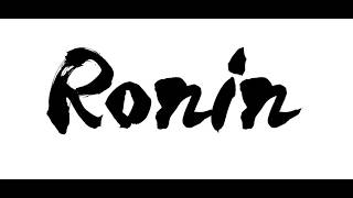 LIVE RECORDING of The Morning Wood Show !!  Guest: Ronin