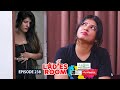 Ladies Room ഒളിച്ചോട്ടം 2 EP 238 Comedy Serial Sitcom