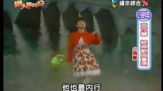 [創作] (啥)小非農